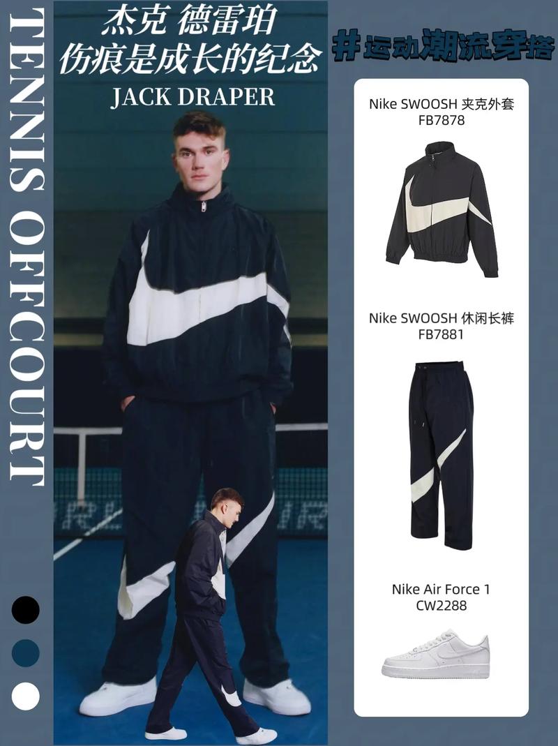 为核心的积 为核心的积