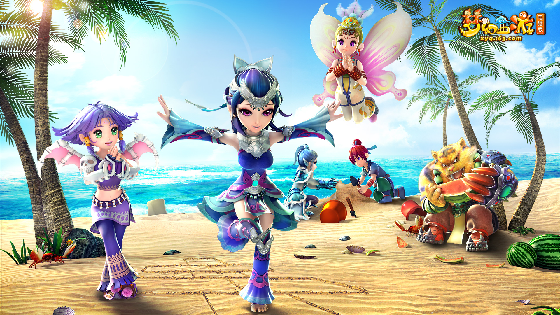 中位在90 中位在90