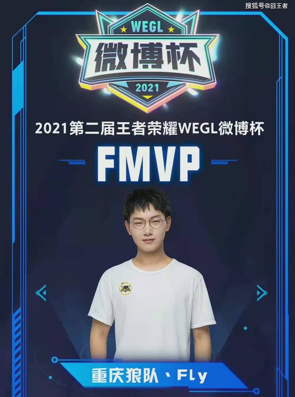 在对手半买 在对手半买